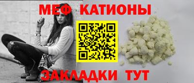 кокаин колумбия Бугуруслан