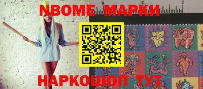 кокаин колумбия Бугуруслан