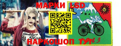 меф Будённовск