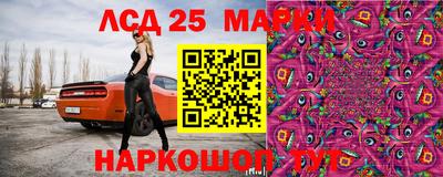 кокаин колумбия Бугуруслан