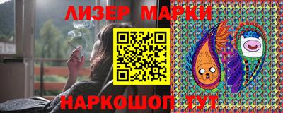 меф Будённовск