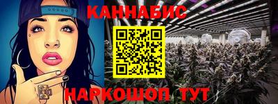 кокаин колумбия Бугуруслан