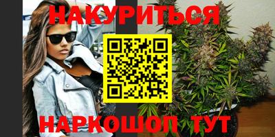 кокаин колумбия Бугуруслан