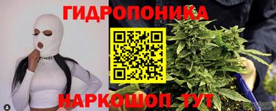 меф Будённовск