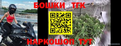 кокаин колумбия Бугуруслан