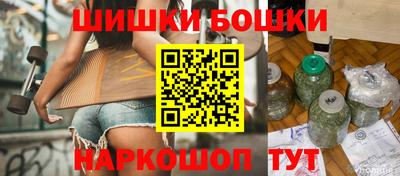 кокаин колумбия Бугуруслан