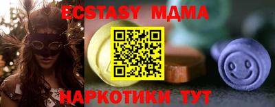 кокаин колумбия Бугуруслан