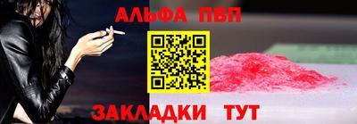 кокаин колумбия Бугуруслан