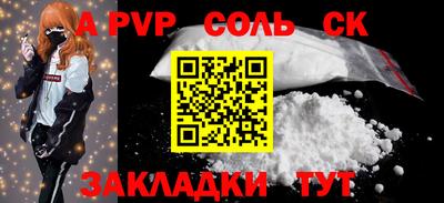 кокаин колумбия Бугуруслан