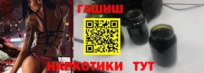 меф Будённовск