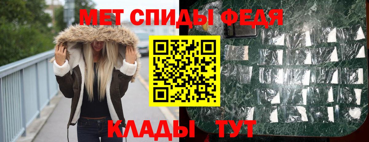 Первитин витя Чебоксары